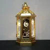 Eid Mubarak LED Wind Lampe Ornement Islam Muslim Party Decor Supplies Ramadan Wind Lantern Decoration Eid for Home Party Gift 240403