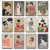 Arte orientale retrò donna giapponese kimono geisha poster stampare figura vintage tela dipinting wall art immagine decorazioni per la casa