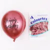 12 inch Happy Birthday Balloons Metallic Pattern Children Adult Chrome Metal Color Latex Balloon Birthday Party Decoration YFA1978