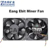 Catena/minatore EBIT E9Pro E10D Freve di raffreddamento Maestro di raffreddamento DF1203848D2UN 4PIN 48V 1,5A 12 cm Potenza forte Ebang Miner E11