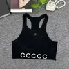 Eenvoudige dunne sportvest vrouwen breien ronde nek dunne tanktops shirt casual mouwloze crop tops