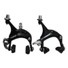 Radius Fixed Gear Bike Brake Calipers Bicycle Brake Racing Aluminum Side Pull Caliper Front Rear With Brake Pads