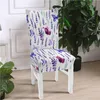 Purple Romantic Lavender Printing Chair Cover For Dining Room Kitchen High Back Seat Covers Hotel Party Wedding Decor