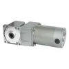 Motor de engrenagem CA de torque AC40-4GNRH de altura com caixa de engrenagem 4GNRH CA 220V 40W 7,5/15/33/34/54/75/108/150/180/270/450rpm