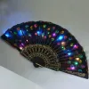 1PCS LED GLOW PEACOCK Chinois Fan Fan Performance Performance Show Light Birthday Party Gift Night Night Bar Halloween Christmas