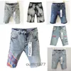 Jeans roxos masculinos curtos jeans jeans straight straight summer club blue shorts feminino estilo lúltimo patch de luxo mesmo estilo jeans de marca roxa