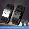 Watch Bands Plastic Steel Watch Strap for Luminox Carbon Fiber Ser3050 Es3950 Waterproof Sweat-Proof Watch Band Accessories 23mm WristbandL2404