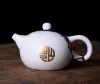 Ding Kiln White Matte Ceramic Tea Pot, théière Kung Fu, Témonie de thé PUER TEAPOT HABINES