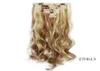Loira marrom destacada 27613 7pcSset 22quot 55cm 130g Clipe em extensões de cabelo clipe sintético na extensão do cabelo ondulado cabelos ex6612181