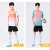 Soccer Sets/tracksuits Gradual Change Football Suit Club Competition Training Fast Dry Can Be Printed on Adult Children's Shirt