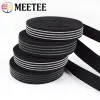 20/25mm 10/20m bande elastiche anti-slip Materiale in gomma nera bianca per cinture di scarpe Backpack cintura in vita Accessorio artigianale fai-da-te