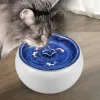 1.5L Электрическая керамическая кошачья питьевая вода фонтан для кошек собак, пьющих чашу Автоматическое кошачье кормление дозаторов домашние животные миска