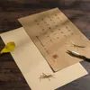 Batik xuan papier briefhoofd klein regulier script kalligrafie half rijp rijstpapier interessant klein uit de vrije hand tekening papel arroz