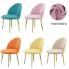 1pc Velvet Duckbill Chair Covers Curved Universal Makeup Chair Cover Elastic Seat Protector Slipcover for Bar Wedding Party