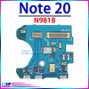 Connector de quai à port de chargeur USB d'origine Câble flexible pour Samsung Galaxy Note 7 8 9 10 Lite + plus 20 Ultra Charging Board Module