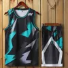 2020 Nya kamouflagemän basketuppsättningar uniformer kit sportkläder herrar basket tröjor college träning Diy anpassade