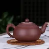 Китайский китайский чайный чайник пурпурный глиняный чай для чая ручной работы уникальной формы пурпурная запеканка Домохозяйство Dahongpao Tieguanyin чай набор 450 мл