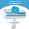 Pet grooming Pet Hair Remover Roller 2Way Lint Remover Dog Cat Hair Forniture Clothes Carpet Shaver Brushes Cleaning Brush Tools