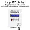 EBC-A20/EBD-A20H Tester batteria tester 85W Lithium-acid Batterie Capacity Test Dispositivo 5A 20A Supporto per scarico PC Controllo software PC