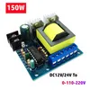 100W 150W 500W 1000W DC12V / 24V à AC18V / 110V / 220V / 380V Boîte de boost de petite onduleur