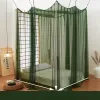 Mosquito Net Chadow Luxuent Luxurious à quatre portes King et Queen Doud Double Lits Netting Elegant Green Netting Bedroom Decor