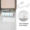 Toilet Paper Holders Kitchen Paper Roll Holder Towel Hanger Rack Bar Cabinet Rag Hanging Holder Shelf Toilet Paper Towel Holders for Kitchen 240410