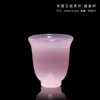 Hibcicus kade porcelain Teacup Pink Glazed Jade Kung Fu Tea مجموعة صينية رجعية على طراز الشاي كوب ترفيه الضيوف