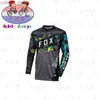 Cycling -Shirts Tops HomePageBicycleBicyClemountain Bicyclechildrens Bicycle Y240410