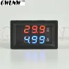 GWUNW BY32A 10V 30V 50V 100V 200 V 500V1A 2A 5A 100A 500A DC LED 3 -Bit -Spannung Amperemeter Strom Tester Meter Voltmeter Dual LED