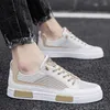 Casual Shoes Large Size 46 Men Summer Mesh Vulcanized Breathable Walking Sport For Flat Sneakers Fashion Skateboarding