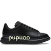 2024 Designer Casual Shoe Women Sneakers Triple New Herr Trainers Suede Leather Outdoor Womens Flats Espadrilless Lace Up Sports Sneakers Shoes Oversize