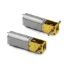 Micro 050 Moder Gear Gear DC3V-12V 6V 9V 4-762RPM Медленно скорость