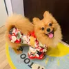 Festival Costume national de chiens de compagnie formels pour petits chiens moyens de style japonais
