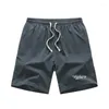 Herren Shorts Summer Ice Seide Dünne Abschnitt Lose Running Sports Beach Hosen Schnell trocknen lässige Drawschnelle fünf Minuten