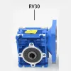 RV30 220V 60W AC Worm Gear Motor med hastighet Reducer Speed ​​Regulator High Torque Hot Sale Motor