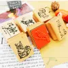 Wooden Rubber Stamps for Card Making, Six Animals Pattern, DIY Stationery, Scrapbooking Craft, Card Making Supply, Child Gift