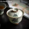 150ml Boutique Tiger Art Ceramic Tea Tureen Household Honey Glaze Porcelain Gaiwan Teaset Kung Fu Small Tea Cups New Years Gift