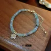 Zircon fleur de fleur jade perle douce et à la mode élégant sens de design bracelet Internet célèbre ami ami même style artisanat pour les femmes