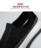 Casual Shoes 2024 Design Mens Sandals Summer Slippers Outdoor Beach Leather Breatble Slip-On