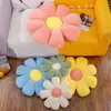 Liten Daisy Flower Cushion Office Computer Sunflower Tatami Petal Pillow