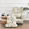 Flowers Printed Wing Chair Cover Stretch Spandex Sofa Covers Elastic Armchair Covers Non-slip Sofa Slipcover Furniture Protector