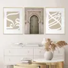 Vintage Moroccan Door Landscape Wall Art Pictures Canvas Painting Gallery Posters and Prints Interior for Living Room Home Decor