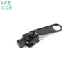 6pcs / lot Universel Instant Fix Kit de réparation Zipper Kit de réparation Zip Clisseur à glissière pour coudre des accessoires de vêtements