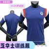 Maillots de football pour hommes, maillot de football Chivas 23-24, édition des Fans, Kit d'entraînement, lot