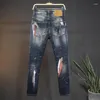 Mäns jeans Personlighet Design Syning Slim Fit Ankle Tight Trousers Youth Trendy All-Match Motorcykelbyxor