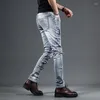 Erkekler Kot 2024 İlkbahar ve Sonbahar Moda Düz Renk Retro Yama Küçük Pantolonlar Sıradan İnce Konforlu Yüksek kaliteli