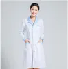 NEU 2021 UNISEX White Coat Labor Labor Krankenhaus Arzt schlanker Krankenschwester Uniform Spa Uniform Uniform Uniform Peelings Medizinische Uniformen Frauen Frauen