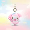 New cute pacifier angel Kuromi big eared dog pudding KT baby plush toy doll keychain grab doll machine pendant