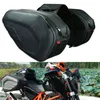 36L-58L Waterproof Motorcycle Saddle Bag Motorcycle Side Helmet Riding Travel Bags + Rain Cover