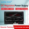 LONGWEI6020KD 60V 20A 30V 20A 15V 30A Регулируемая лаборатория Bend Lab